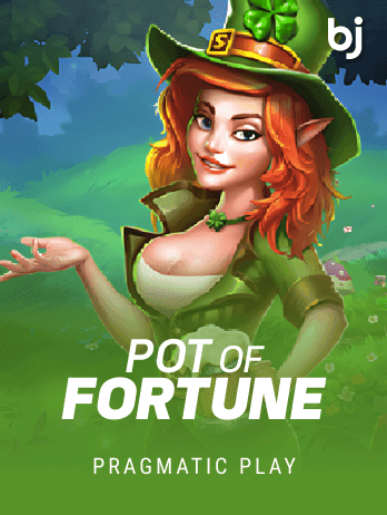 পট অফ ফরচুন game thumbnail